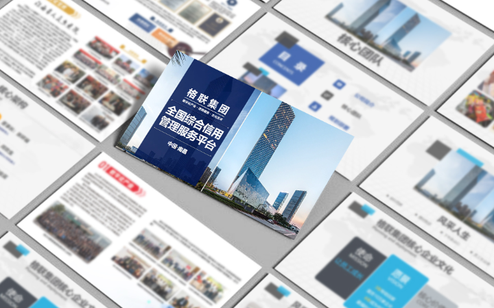 啄木鸟文化传媒