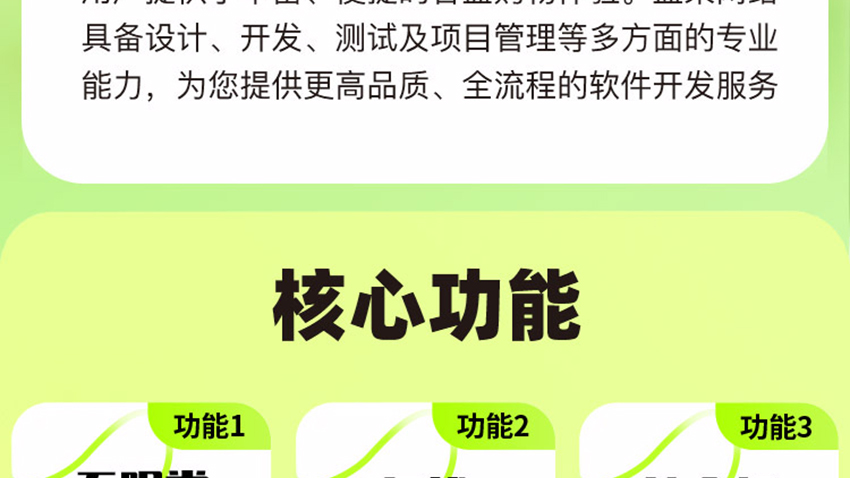 福袋小程序app大车福袋排队抽盒机现开满开会员中心排行榜