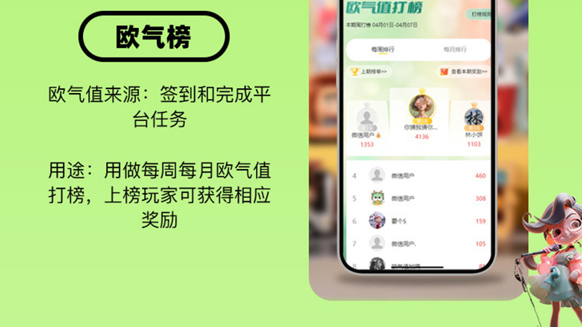 6ea74c22b7a0987b2450b53e9674e22_09.jpg