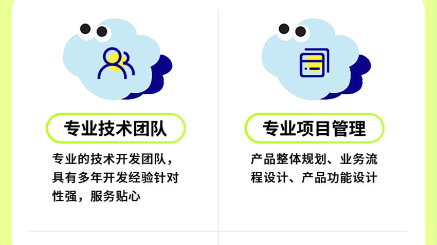6ea74c22b7a0987b2450b53e9674e22_18.jpg