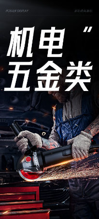 小人物網(wǎng)絡(luò)