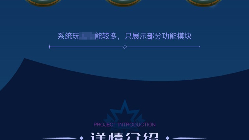 f66caae5a39e64f9b2e38c58e259bfc_08.jpg