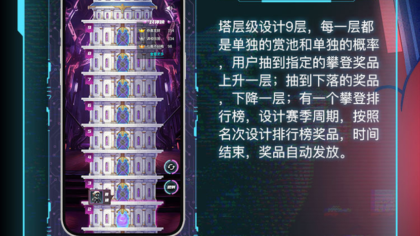 fed69becfc00140e0da18d1488d58f9_09.jpg