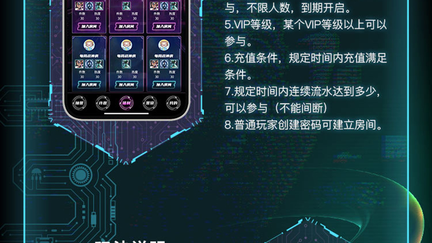 fed69becfc00140e0da18d1488d58f9_13.jpg