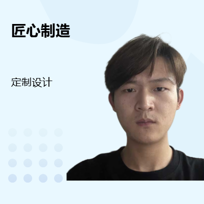 室内施工图效果图等。