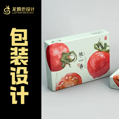 蔬菜水果包装设计蔬菜包装水果包装设计果汁包装设计