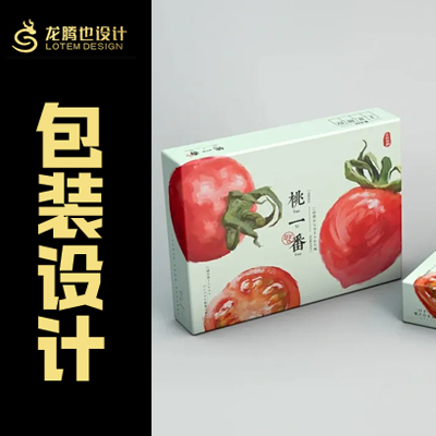 蔬菜水果包裝設(shè)計蔬菜包裝水果包裝設(shè)計果汁包裝設(shè)計