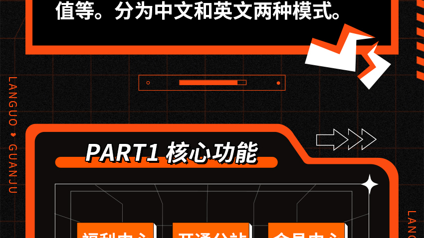 海外短剧_04.jpg