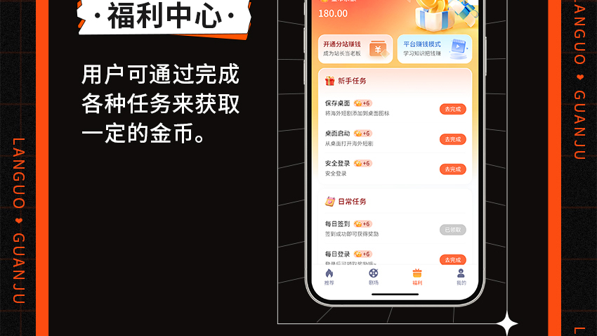 海外短剧_08.jpg