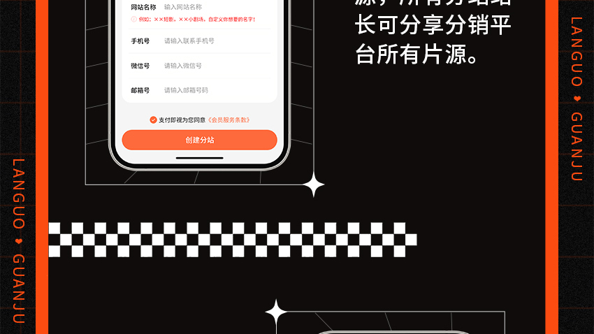 海外短剧_10.jpg