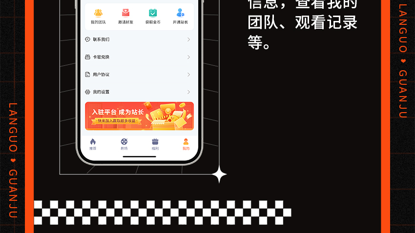 海外短剧_13.jpg