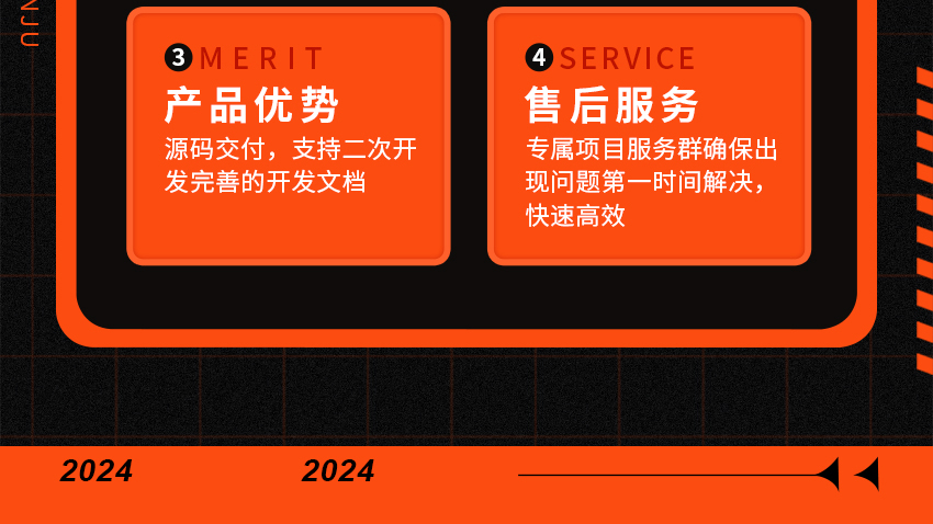 海外短剧_17.jpg