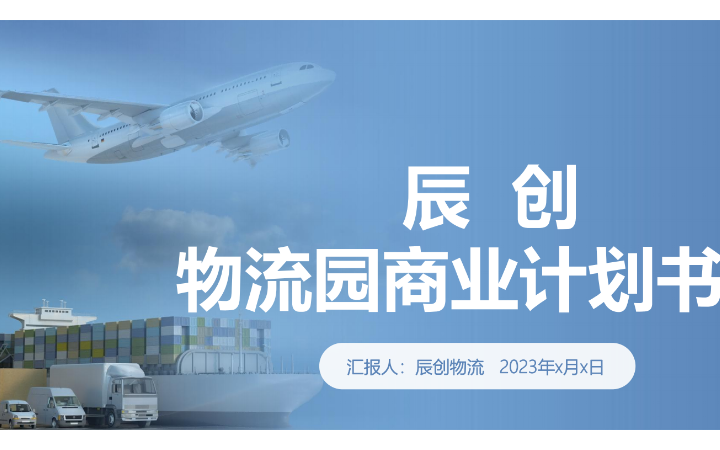沐子传媒