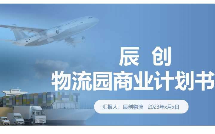 沐子传媒