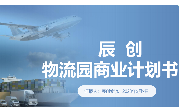 沐子传媒