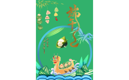 抖音短視頻拍攝及后期剪輯；電商平臺(tái)海報(bào)