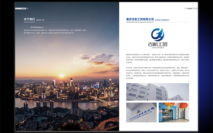 泽楷品牌全案机构