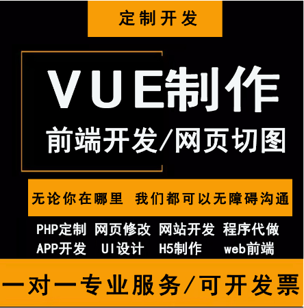 銅陵奇跡網(wǎng)絡(luò)