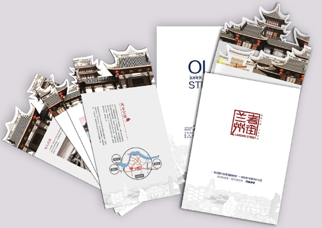 鑫徽廣告