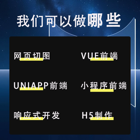 銅陵奇跡網(wǎng)絡(luò)