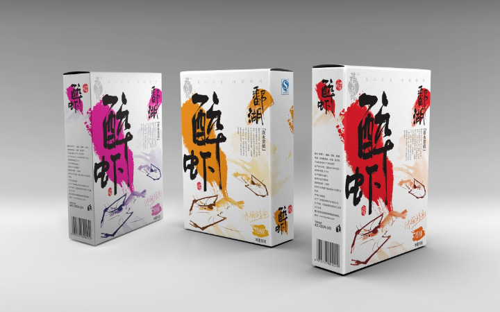 澤楷品牌全案機構