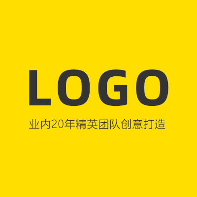 公司企业品牌识别Logo商标VI设计