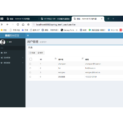 提供java語言類的項(xiàng)目開發(fā)工作。
