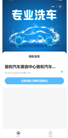 奕空軟件技術(shù)有限公司