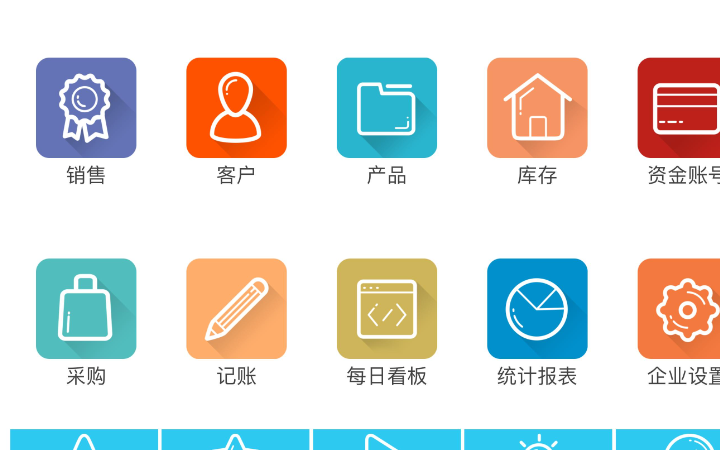 張博凱
