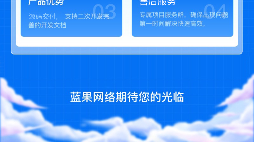 卡牌抽奖小程序盲盒宝可梦航海王卡游盲盒线上抽卡机卡圈一番