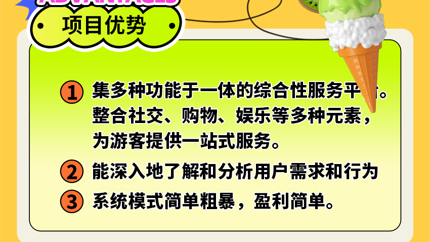 信息发布本地生活同城服务便民信息商机大全地方论坛小程序