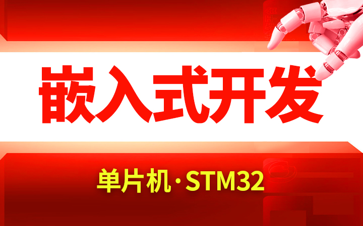 西西亚智能科技旗舰店