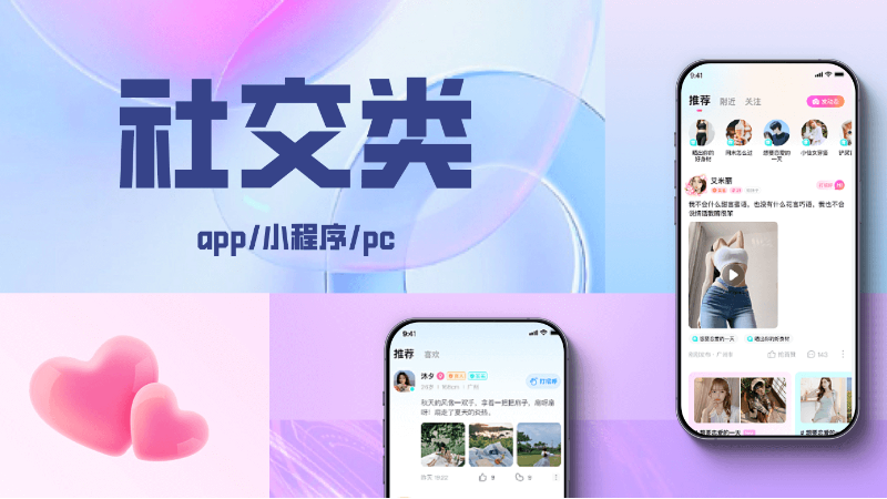 北京高維通科技發(fā)展有限公司
