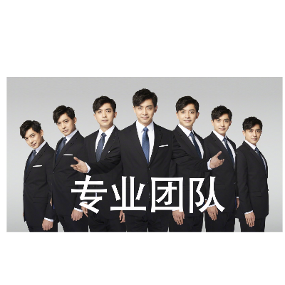 微信小程序/微信公眾號(hào)/網(wǎng)站定制/二次開(kāi)發(fā)