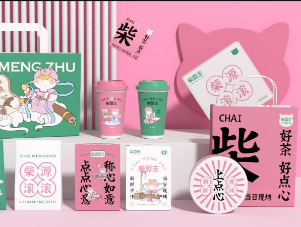 時(shí)一設(shè)計(jì)事務(wù)所
