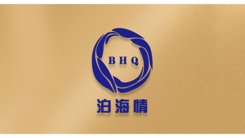 泊海情熟化熟食海參包裝盒