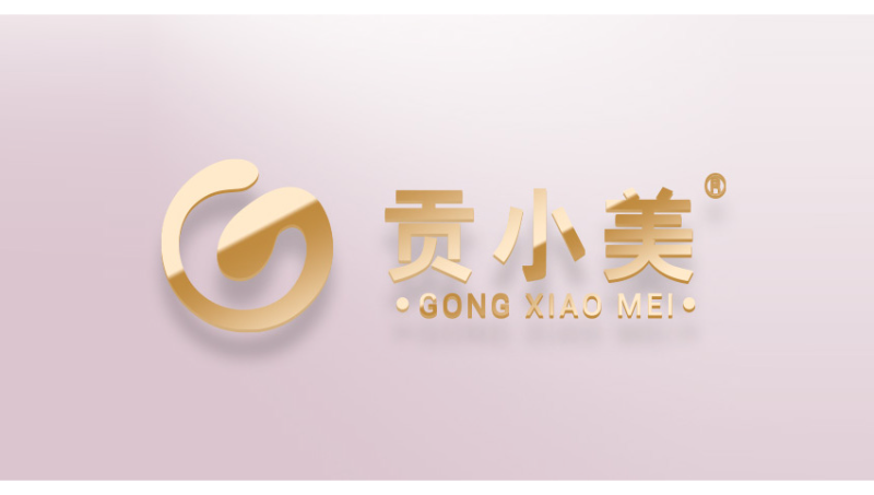 貢小美保健品牌產(chǎn)品包裝策劃設(shè)計全案