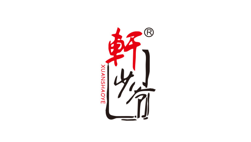 辣椒醬卡通形象產(chǎn)品包裝設(shè)計