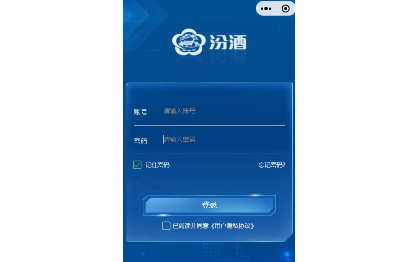 管理系統(tǒng)、數(shù)據(jù)大屏、小程序開發(fā)