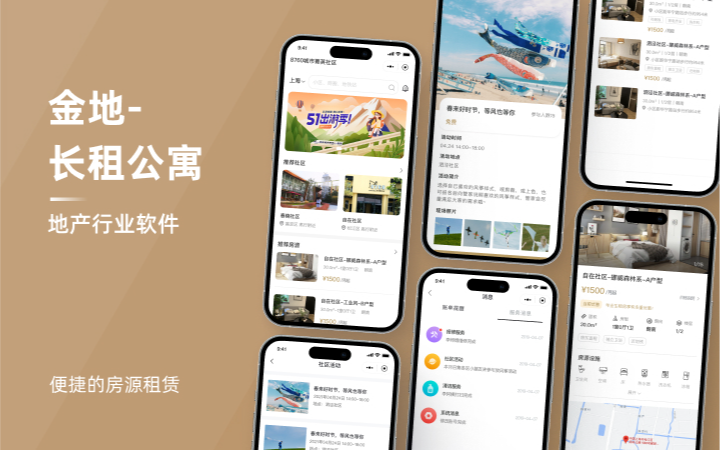 上海鑫梵信息科技有限公司