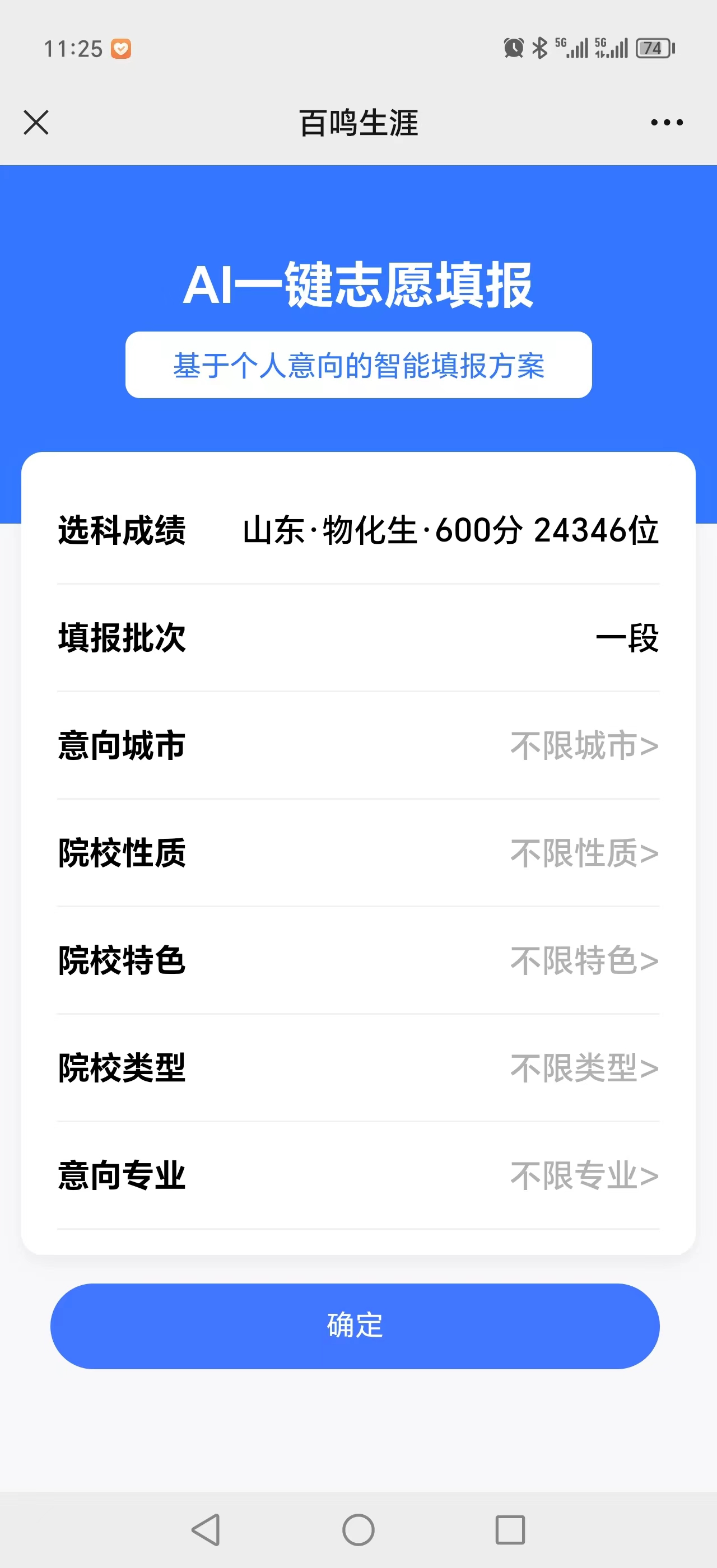 普雷網(wǎng)絡(luò)