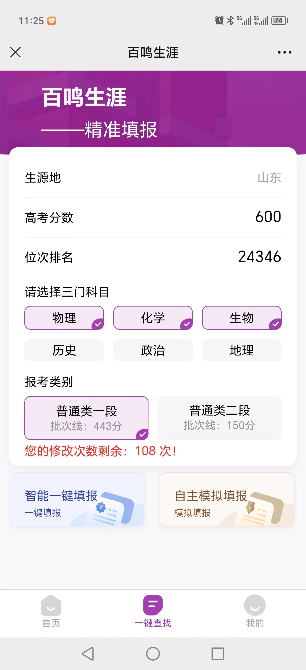 普雷網(wǎng)絡(luò)