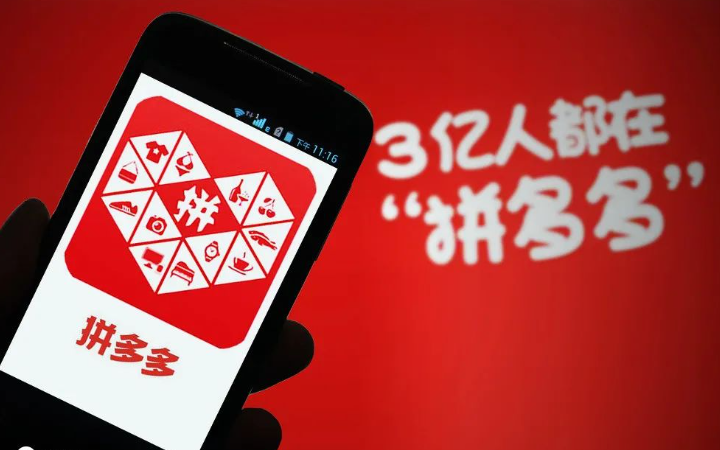 白羽88