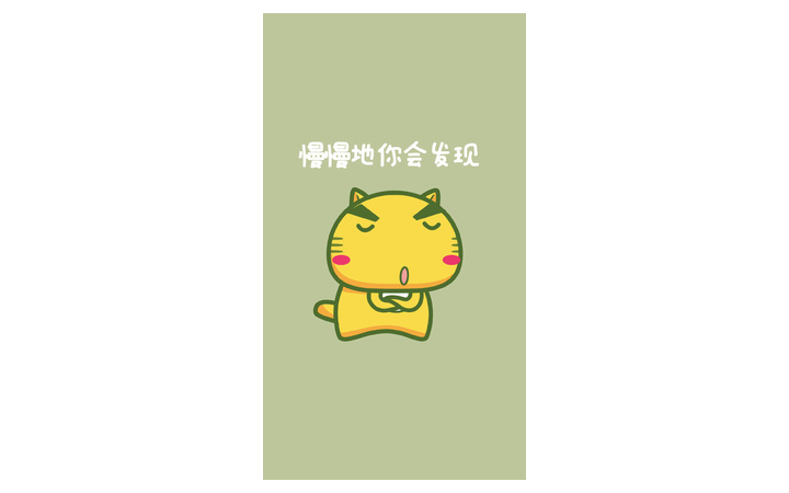 提線木偶