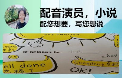 圖片