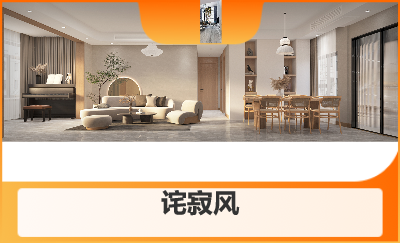 建筑，景觀，室內(nèi)外效果圖制作