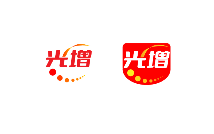 入迷