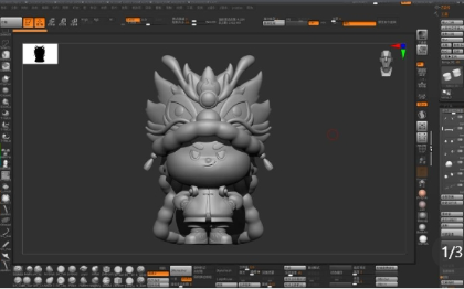 3D打印，3D建模设计