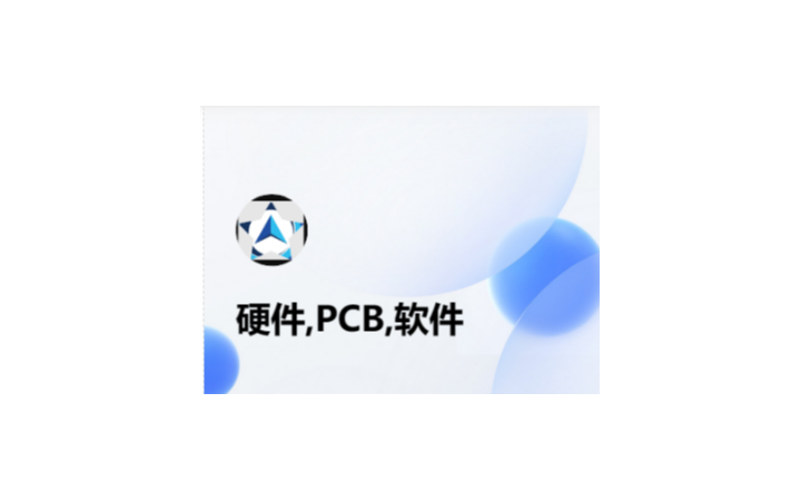 張萌