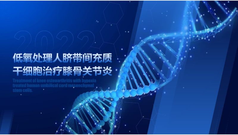 PPT<hl>设计</hl>产品宣传册平面<hl>设计</hl>师<hl>兼职</hl>人才